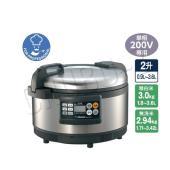象印 IH炊飯ジャー|厨房機器・熱機器|業務用厨房機器は厨房ズ | 業務用 