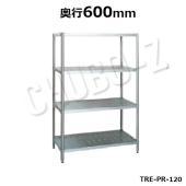 パンラック|棚・その他|作業機器・板金類(タニコー) | 業務用厨房機器 