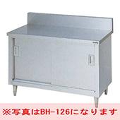 作業台引戸付|作業機器・板金類 | 業務用厨房機器/調理道具通販サイト 