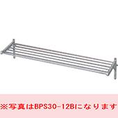 パイプ棚・平棚|棚|作業機器・板金類 | 業務用厨房機器/調理道具通販 