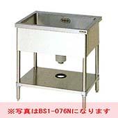 一槽シンク バックガードなし|シンク|作業機器・板金類 | 業務用厨房 