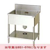 一槽シンク バックガードあり|シンク|作業機器・板金類 | 業務用厨房 