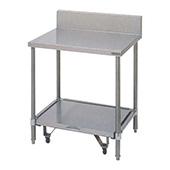 炊飯器台|ガスコンロ台・その他台|作業機器・板金類 | 業務用厨房機器  