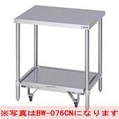 マルゼンBW-096CN|炊飯器台|ガスコンロ台・その他台|作業機器・板金類 