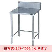 三方枠 バックガード有り|三方枠|作業機器・板金類 | 業務用厨房機器 