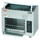 マルゼン 上火式焼物器 【スピードグリラー】|焼物器・グリドル|厨房 