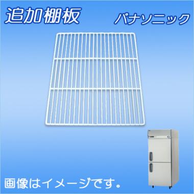 4684 2021年製 パナソニックSRR-K661B 393L 100V Z390/タテ型冷蔵庫/パナソニック/SRR-K661B/エコナビ/100V/393L