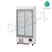 533L ホシザキ リーチイン冷蔵ショーケース RSC-90F