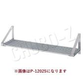 TKG パイプ棚 上吊り・下支え兼用　P-6025
