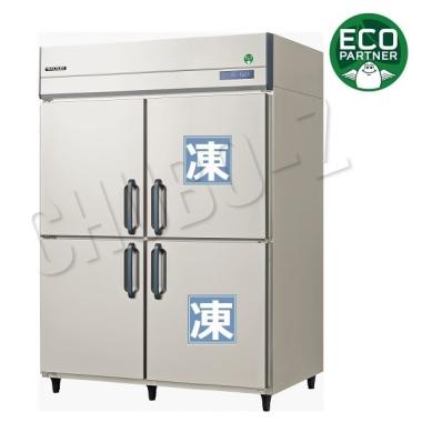 フクシマ 業務用冷凍冷蔵庫 ノンフロンインバーター制御 GRN-152PDX(三相200V)
