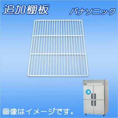 棚板:SRR-J04S パナソニック-冷凍冷蔵庫(SRR-LV1281C・他)用