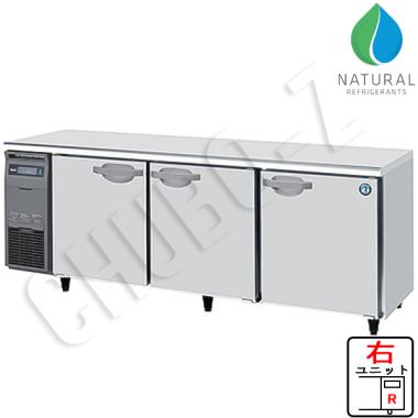 ホシザキ 恒温高湿庫 CT-210SNJ-R(右ユニット)