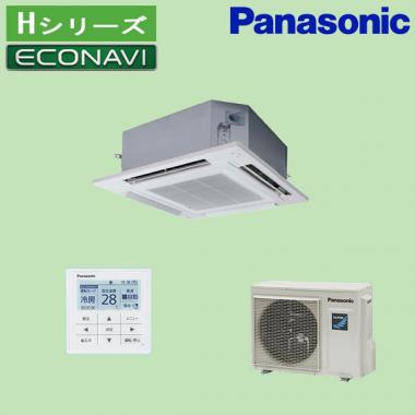 パナソニック 天カセ4方向 エコナビ 2馬力 PA-P50U7SHB/PA-P50U7HB