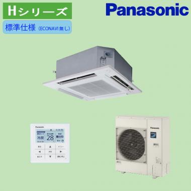 パナソニック 天カセ4方向 標準 4馬力 PA-P112U7HNB