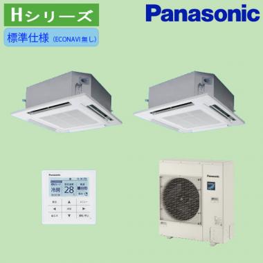 パナソニック 天カセ4方向 標準 4馬力ツインエアコン　PA-P112U7HDNB