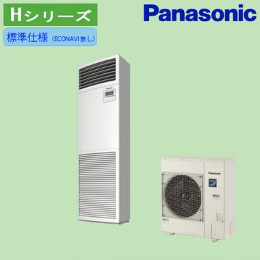 パナソニック 床置き 標準 4馬力 PA-P112B7HNB