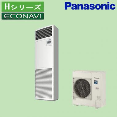 パナソニック 床置き エコナビ 5馬力 PA-P140B7H