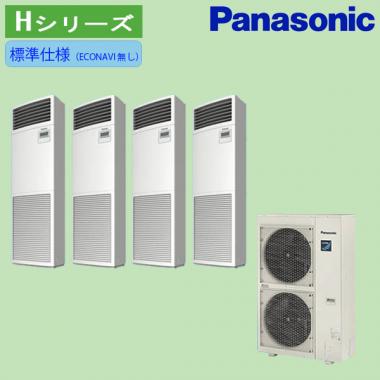 パナソニック 床置き 標準 8馬力 ダブルツインエアコン PA-P224B7HVNB