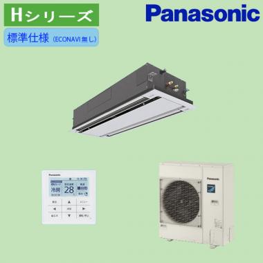 パナソニック 天カセ2方向 標準 4馬力 PA-P112L7HNB