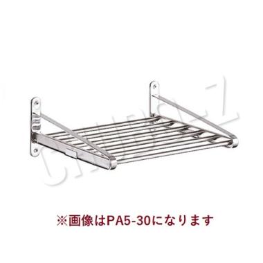 TKG　吊り棚　PA5-45