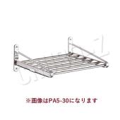 TKG　吊り棚　PA5-45
