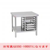 棚付専用架台:SSC-04MDST マルゼン(SSC-04MSD・他)用