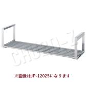 TKG　吊下棚　パイプ棚1段式　JP-6025