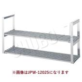 TKG　吊下棚　パイプ棚2段式　JPW-7525