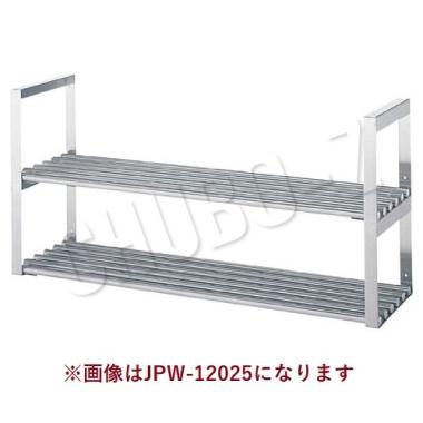 TKG　吊下棚　パイプ棚2段式　JPW-18030