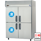 【在庫限り】パナソニック 業務用冷凍冷蔵庫 SRR-K1583C2B (三相200V)