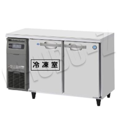 ホシザキ テーブル形冷凍冷蔵庫(カラー鋼板内装) RFT-120MTCG