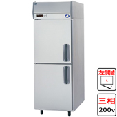 【在庫限り】パナソニック 業務用冷凍庫 厚型 奥行800 SRF-K783LB (三相200V)