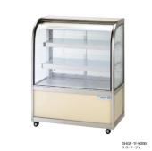 大穂製作所 対面ショーケース ペアガラスタイプ(後引戸) OHGP-Tf-900B