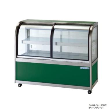 大穂製作所 対面ショーケース ペアガラスタイプ(両面引戸) OHGP-Sf-1200W
