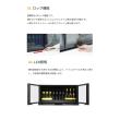 日本ヒーター　ワインショーケース　SCS88C