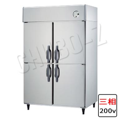 大和冷機　業務用冷凍庫　インバータ制御　403YSS-EX(三相200V)