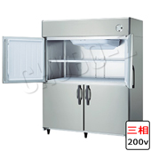 大和冷機　業務用冷蔵庫 D.R.K 533SS-NP 1345L ○大和冷機 業務用タテ型冷蔵庫 403CD-NP-EC - 無限堂東京店
