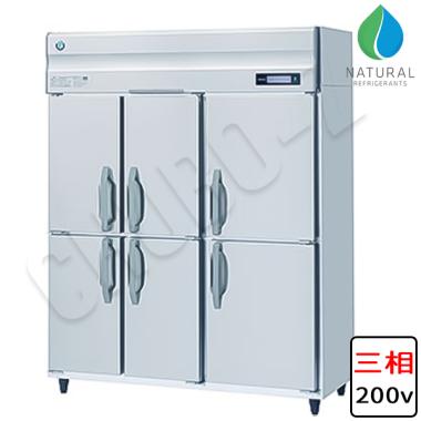 ホシザキ 業務用冷凍庫 HF-150BT3-6D(三相200V) ノンフロンインバーター