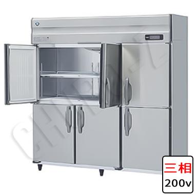 期間限定 ホシザキ 業務用冷凍庫 HF-180AT3-2-ML(三相200V) インバーター