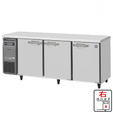 期間限定 ホシザキ テーブル型冷蔵庫 RT-180SDG-1-R (右ユニット) インバーター