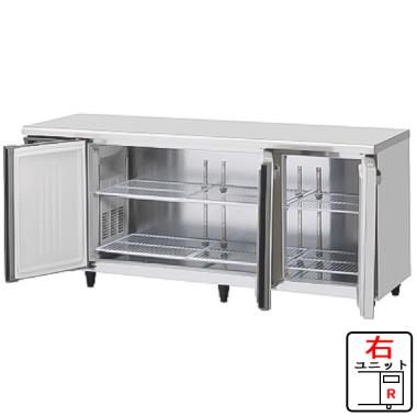 期間限定 ホシザキ 冷蔵庫 RT-180SDG-1-RML(中柱なし,右ユニット) インバーター