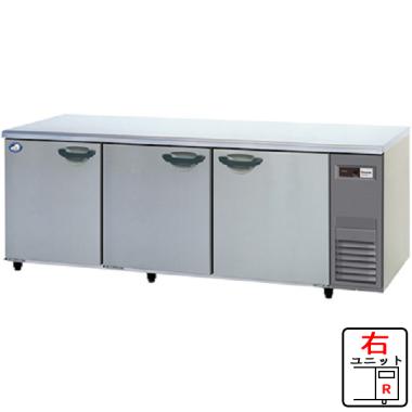 【在庫限り】パナソニック 冷蔵コールドテーブル SUR-K2171SB-R (中柱なし,右ユニット)