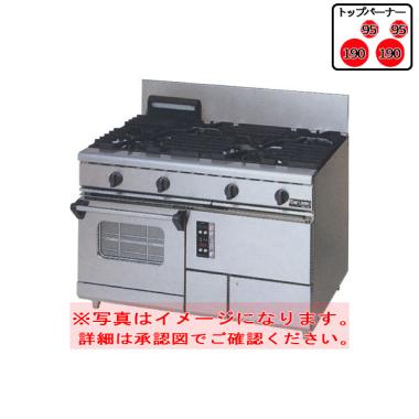 マルゼン ガスレンジ(コンベクション) RGR-1274XD (φ95x2,φ190x2)