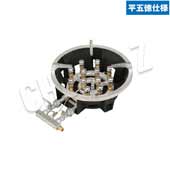 マルゼン  スーパージャンボバーナー  MG-12HB(平五徳仕様)