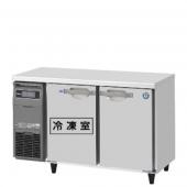 ホシザキ テーブル形冷凍冷蔵庫(ステンレス内装) RFT-120SNG-1-R (右ユニット)