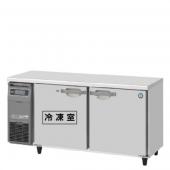 ホシザキ テーブル形冷凍冷蔵庫(ステンレス内装) RFT-150SNG-1-R (右ユニット)