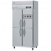 ホシザキ 業務用冷凍冷蔵庫 HRF-90LAT3(三相200V)