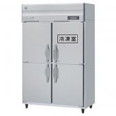 HRF-120LA3(三相200V)|ホシザキ業務用冷凍冷蔵庫 | 業務用厨房機器