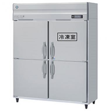 ホシザキ 業務用冷凍冷蔵庫 HRF-150LAT(単相100V)
