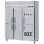 ホシザキ 業務用冷凍冷蔵庫 HRF-150AFT3-1-6D(三相200V)
